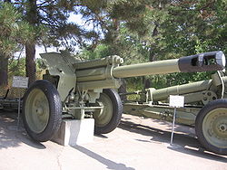 152-мм гаубица образца 1943 года (Д-1)
